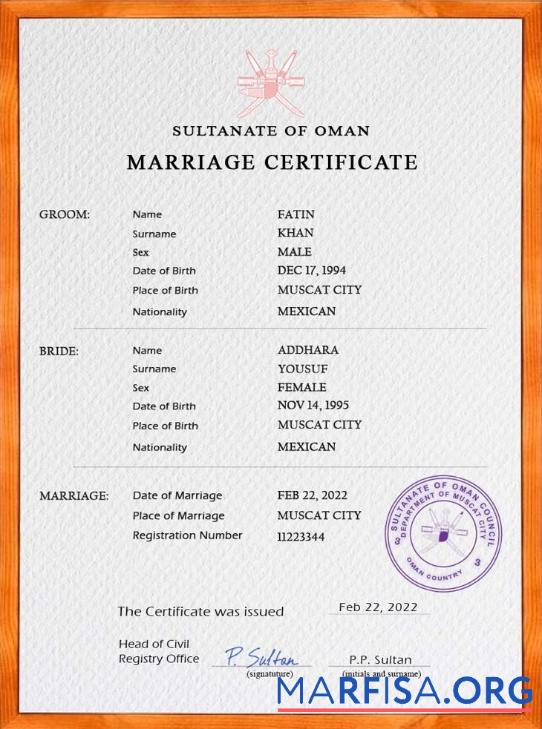Printable Oman marriage certificate PSD template